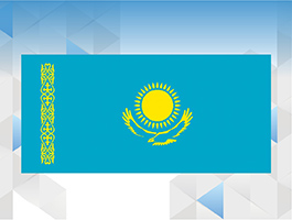 Внимание студентам - гражданам Республики Казахстан