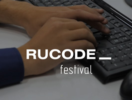 Всероссийский фестиваль RuCode по искусственному интеллекту и алгоритмическому программированию 